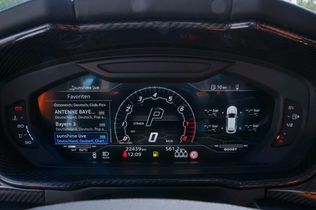 Lamborghini Urus 7
